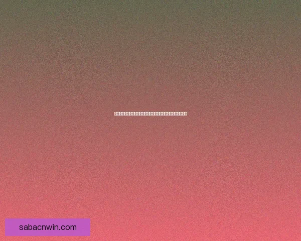 当世界第一荣誉变得模糊游戏排名背后的意义与迷思探讨成长观察